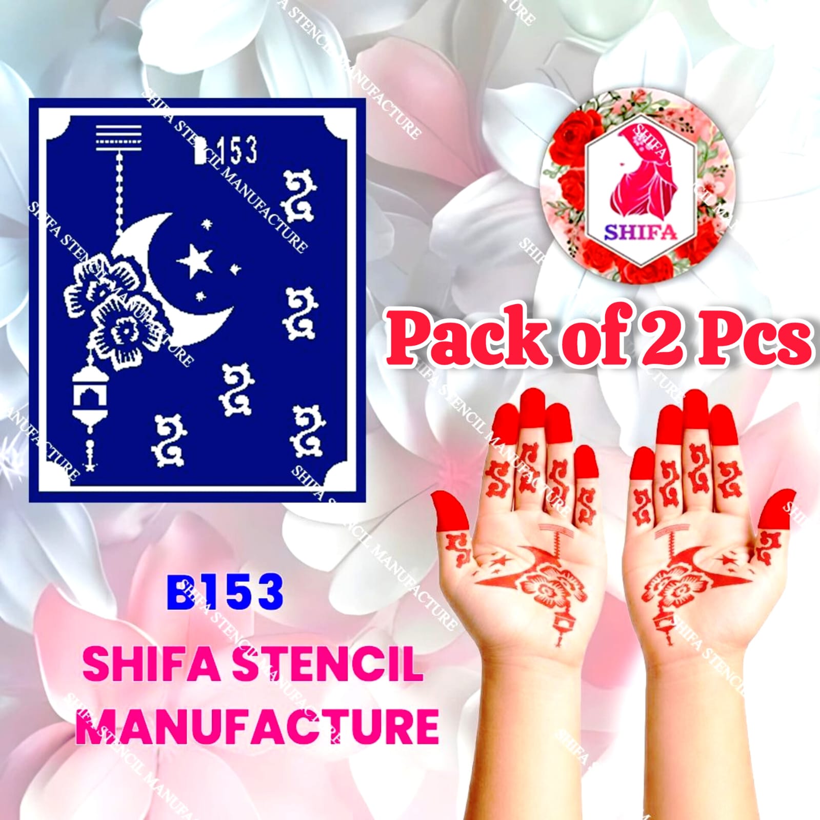 B153 (age 5 to 10) Starry Crescent Lantern Bloom Double Hand Henna Stencil - Shifa Stencil